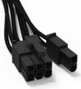 Power Kabel CP-6610 1x PCle 6 + 2 (schwarz, 60cm) Produktbild-Vorschau 1