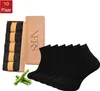 10 Paar Kurzsocken aus Bambus für Damen und Herren ohne Produktbild-Vorschau 1