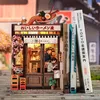 Cutebee, 3D DIY Huisje, Oishii Kyoto, BNKS01, 13x11,8x22cm Podgląd zdjęcia produktu