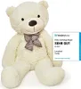 Lumaland XXL-Teddy Kulleraugen H: 120 cm Süßer Produktbild-Vorschau 1
