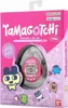 Animale interattivo Tamagotchi Anteprima dell’immagine prodotto 3