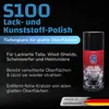S100 Lack- und Kunststoff-Polish, 220ml Produktbild-Vorschau 11