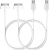 Câble USB pour iPhone 4 / 4S / 3G / 3GS [2 pièces] Blanc 1m Voir les images du produit 1