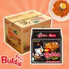 40er Samyang Hot Chicken Instant Nudeln – 40x130g, Scharf & Produktbild-Vorschau 1
