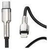 Kabel USB-C do Lightning Baseus Cafule, PD, 20W, 0,25m Podgląd zdjęcia produktu 16