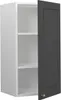 Elément haut de cuisine Vicco Fame-Line Anthracite-or 40cm, Voir les images du produit 4