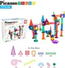 PicassoTiles 150pc marble run set, Bausatz, 3 Jahr(e), Produktbild-Vorschau 3