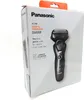 Panasonic Series 500 ES RT37 Wet Dry Herrenrasierer 3 Produktbild-Vorschau 22