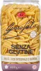 Glutenfreie Nudeln Gnocco Sardo 400g - Garofalo Produktbild-Vorschau 2