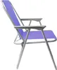 Campingstuhl Anglersessel Gartenstuhl Sessel mit Armlehne Produktbild-Vorschau 5