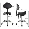 Two views of an adjustable ergonomic saddle stool with dimensions indicated by measurement lines and text. Anteprima dell’immagine prodotto