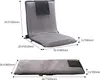 Diagrams showing the dimensions of a floor chair in both upright and folded positions. Produktbild-Vorschau