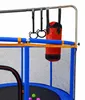 Zahradní trampolína pro děti sítě míče basketbal 155 cm Náhled obrázku produktu 6