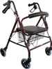 Rollator Skladací Ručné brzdy 4 kolieska Sedadlo a opierka Náhľad obrázku produktu 1
