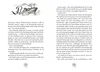Alea Aquarius 9 Teil 1. Der Gesang der Wale Anteprima dell’immagine prodotto 5