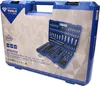 Brilliant Tools BT023172 Steckschlüssel-Satz, 172-tlg Produktbild-Vorschau 15