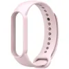 Tech-Protect watch strap IconBand Xiaomi Mi Band 7, pink Voir les images du produit 2