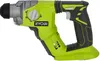 RYOBI® R18SDS-0 Akku-Bohrhammer 18,0 V Anteprima dell’immagine prodotto 8
