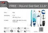 F2  Stand up Paddle Board FREE - Round Sail - SET SUP 11,6  Produktbild-Vorschau 6
