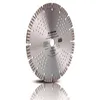 Diamant-Segmentscheibe FORMULA INTERCOOLER H12, Ø 125 x Produktbild-Vorschau 1