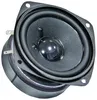 Visaton FRS 8 M, 83.8 mm (3.3 "), 30 W, 50 W, 100 – 20000 Produktbild-Vorschau 5