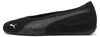 Scarpe Puma 40631001 Anteprima dell’immagine prodotto 1
