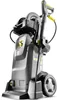 Nettoyeur haute pression HD 6/15 MXA Plus - KARCHER - Voir les images du produit 3