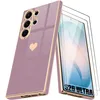 Coque + 2 Verres Trempés pour Samsung Galaxy S26 Ultra, Voir les images du produit 1