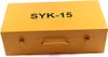 15T Hydraulický otvírač otvorů pro plechové otvory Náhled obrázku produktu 5