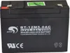 Agora-Tec® Blei Gel Akku 10W-BL 12 Volt 5 Ah Produktbild-Vorschau 1