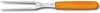 Victorinox Fleisch- und Bratengabel, orange, Blister Produktbild-Vorschau 2