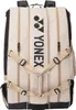 Yonex Gearlogic Racquet Bag 12 pcs, Farbe:beige Produktbild-Vorschau 3