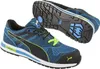 Puma Safety Puma Sicherheitsschuh BLAZE KNIT LOW S1P HRO Produktbild-Vorschau 15