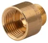 Messing Gewinde-Fitting Reduzierstück 1/2'IG (DN 15) - Produktbild-Vorschau 2