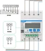 Driefasige LCD-wisselstroommeter DIN-rail voor Productafbeelding-voorbeeld 4