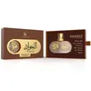 Le Falcone Highfly Al Jawad eau de parfum unisexe 85 ml Voir les images du produit 3