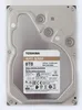 N300 8 TB (SATA 6 Gb/s, 3,5", Bulk) Produktbild-Vorschau 3