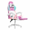 A gaming chair with a colorful design and a footrest extended. Produktbild-Vorschau
