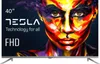 A television screen displaying a colorful abstract image of a person's face, with product information overlaid on the left side. Náhled obrázku produktu