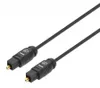 Manhattan 356060 MANHATTAN Audiokabel Toslink Anteprima dell’immagine prodotto 1