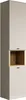 A tall, narrow cabinet with a light gray exterior and a wooden open shelf in the middle. Produktbild-Vorschau