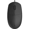 Rapoo NX1820, Volle Größe (100%), Kabelgebunden, USB, Produktbild-Vorschau 2