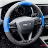 Coprivolante auto M 37-39cm Antiscivolo SWC-04-M AMIO-01359 Anteprima dell’immagine prodotto 4