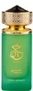 Paris Corner - Khair Pistache Eau de Parfum 100ml Productafbeelding-voorbeeld 6
