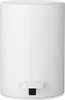 A white pedal bin is shown from the front on a white background. Produktbild-Vorschau