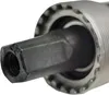 Wkład Suportu Pakiet Bsa Kwadrat 73/127,5Mm Neco Podgląd zdjęcia produktu 8
