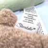 Sterntaler Spielzeug z.Aufhängen Emmilius Produktbild-Vorschau 11
