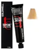 Goldwell Topchic Hair Color professionelle permanente Produktbild-Vorschau 5