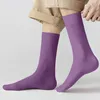 2 Paar Socken Antibakteriell Antigeruch Bambus helllila Produktbild-Vorschau 2
