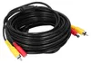 Draagbare CCTV-kabel, 2-in-1 video- en stroomkabel met RCA- Productafbeelding-voorbeeld 2